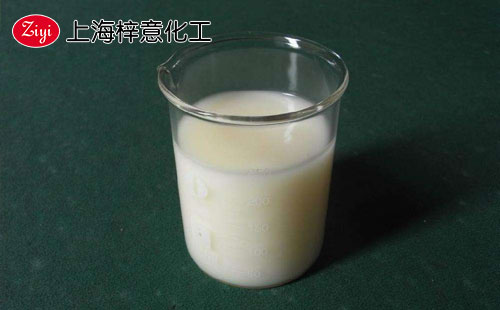 上海梓意有機硅消泡劑產(chǎn)品圖 上海梓意有機硅消泡劑產(chǎn)品圖